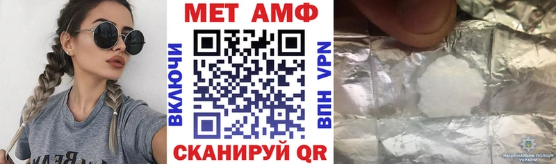 Amphetamine 98%  Балабаново 