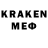 КЕТАМИН ketamine Epic Coop
