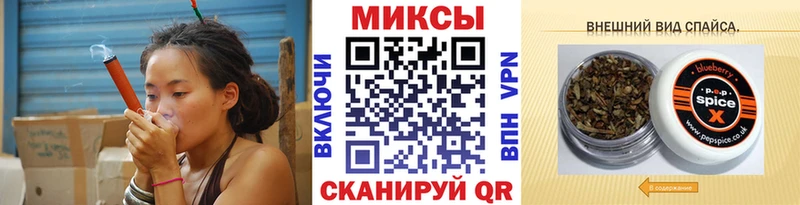Бутират BDO  купить наркотик  Балабаново 