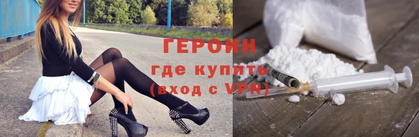 меф Баксан