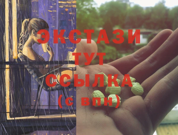 меф Баксан