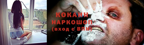 меф Баксан