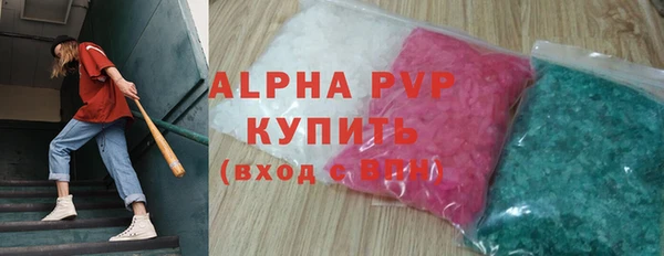 ешки Балахна