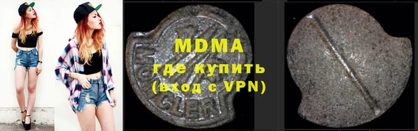 меф Баксан