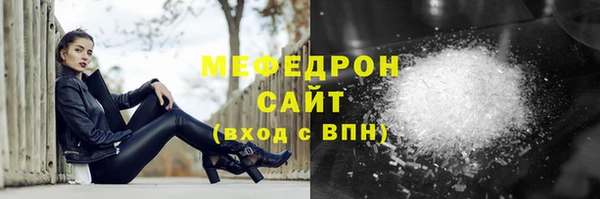 ешки Балахна