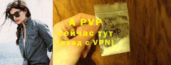 меф Баксан