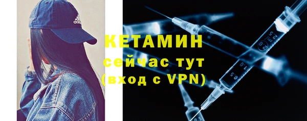 ешки Балахна