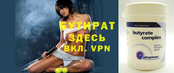 ешки Балахна