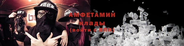 ешки Балахна