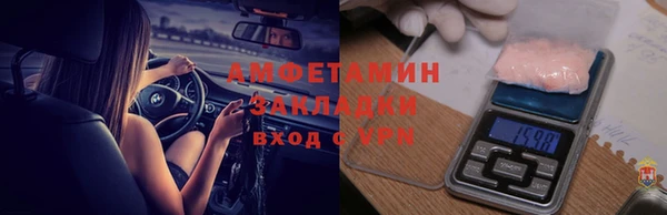 ешки Балахна