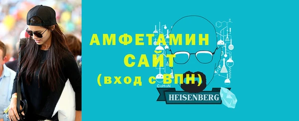 ешки Балахна