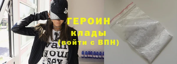 ешки Балахна