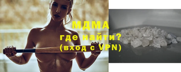 прущая мука Балабаново