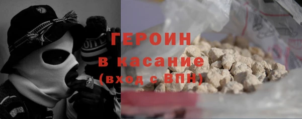 прущая мука Балабаново