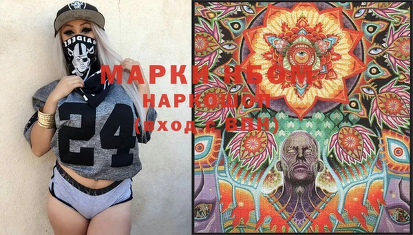 меф Баксан