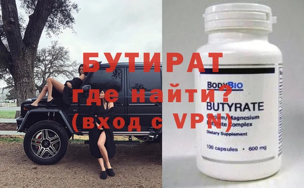ешки Балахна