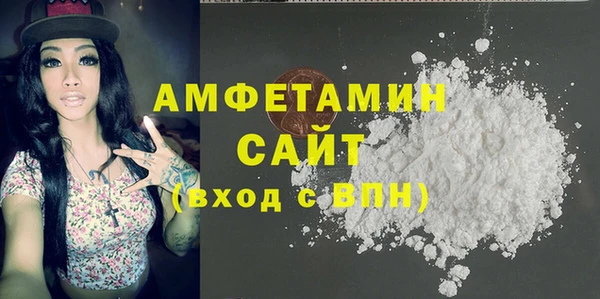 меф Баксан