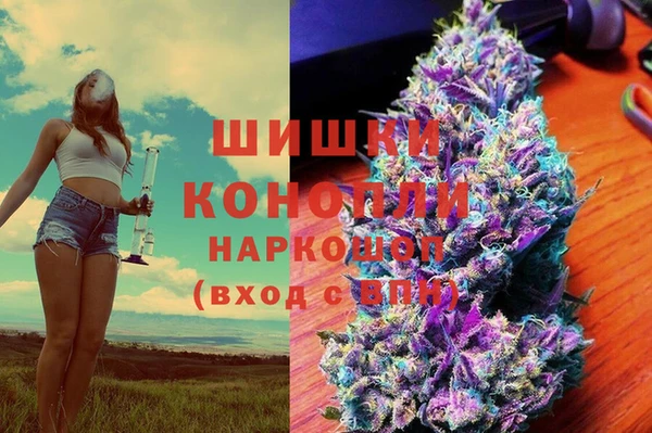 прущая мука Балабаново