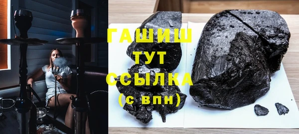прущая мука Балабаново