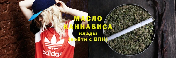 прущая мука Балабаново