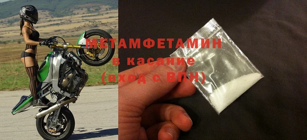 прущая мука Балабаново