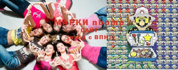 ешки Балахна