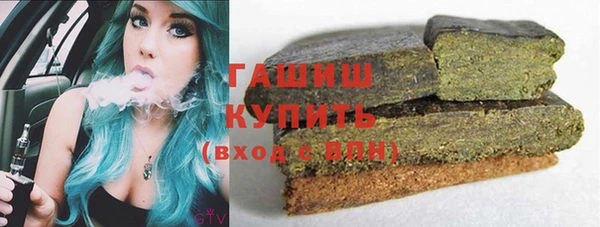 меф Баксан