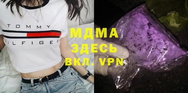 ешки Балахна