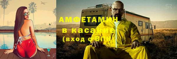 прущая мука Балабаново